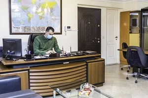 دفتر مرکزی شرکت قیر غرب نیکان