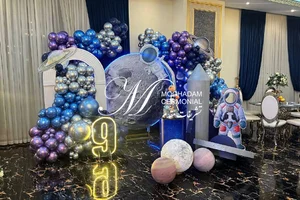 تالار مروارید شهر