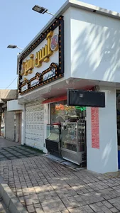 آیس تیم