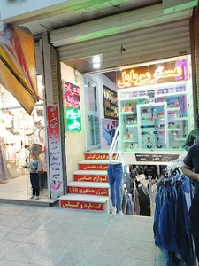 مستر موبایل