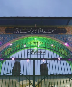 مسجد امام جعفر صادق