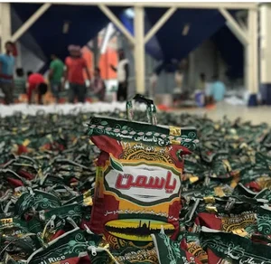 بازرگانی شهریاری