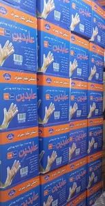 نماینده انحصاری غرب محصولات یکبار مصرف عابدین / اعتماد | آروم پخش موکریان