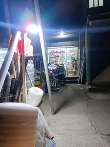 کالای ساختمانی متین