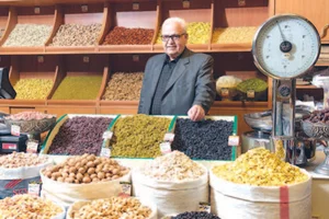 اتحادیه آجیل و خشکبار تبریز