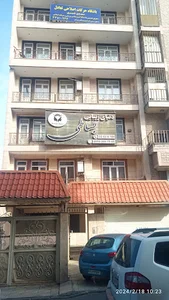 سالن زیبایی بساطی