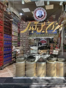 چای و زعفران لیل‌آبادی 5