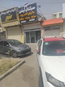 سیگنال آپشن 4