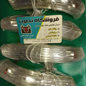 فروشگاه نصرت 2