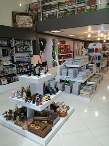 باغ تحریر