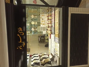 طلا فروشی عسل بانو 2