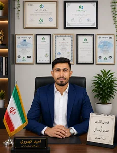 فرمول لاغری (امید کهوری)