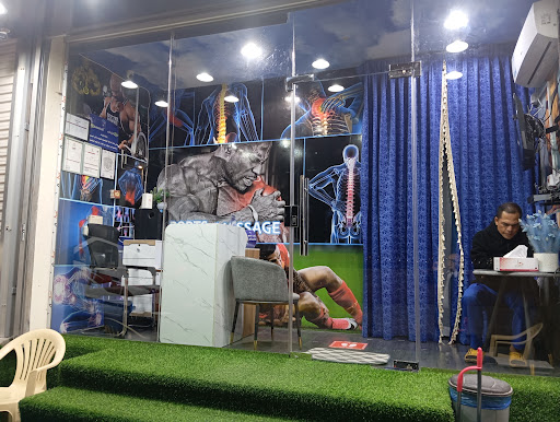 The arts of sports massage