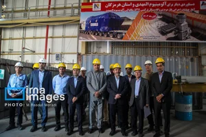 آرنیکا نساج آرمان