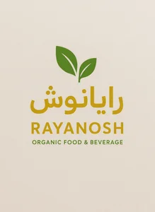 محصولات ارگانیک و طبیعی رایانوش 2