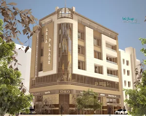 آریا پالاس
