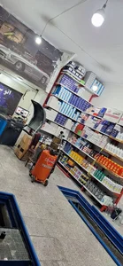 اتوسرویس تهمتن 3