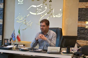 استودیو ستاره شهر