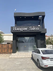 Hangaw salon