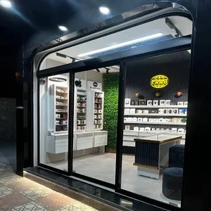 سرای هوشمند