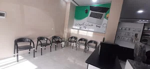 کافی نت قائم