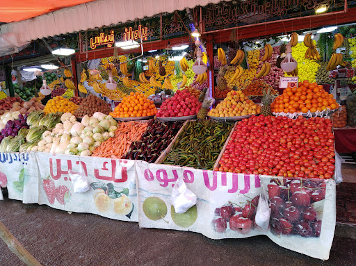 بازار میوه میدان جمهوری کرمانشاه