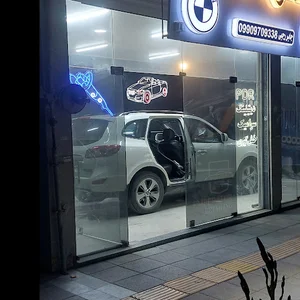دیتیلینگ خودرو امپراطور