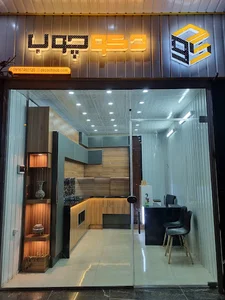 کابینت دکوچوب