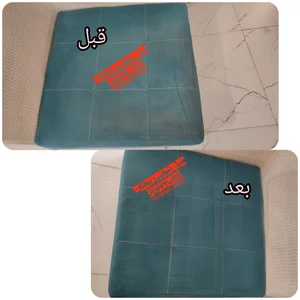 مبل شویی ریحان در بروجرد 5