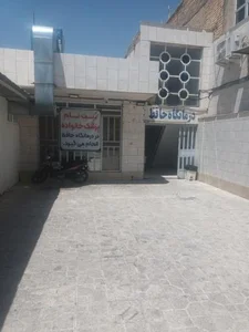درمانگاه شبانه روزی حافظ