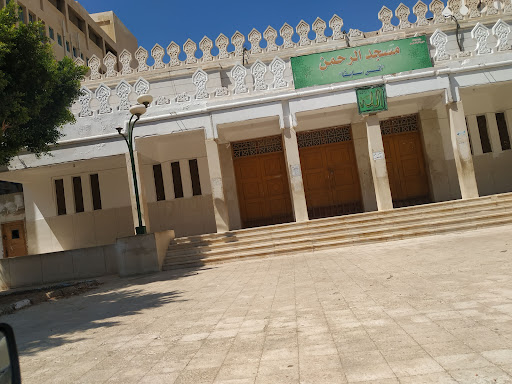 Anas Ibn Malik Mosque