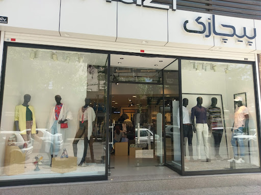 pichazi clothing shop
