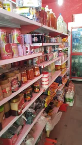 سوپرمارکت چکاوک