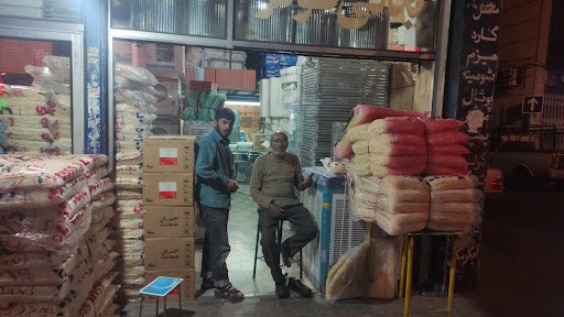 فروشگاه لوازم پکیج عینی