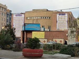 دبیرستان نمونه دولتی پسرانه ابوعلی سینا