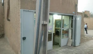 خیاطی محمودی
