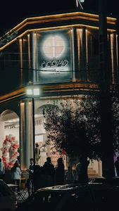 عطر هانی‌ مون
