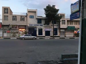 بانک صادرات