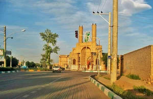 مسجد امیر المومنین (ع)