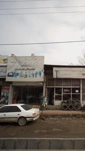 تجهیزات تعمیرگاهی موتور اسکان