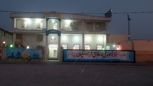 مرکز رفاهی فرهنگیان کنگان