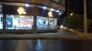 صنایع چوب لوتوس