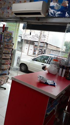 الکتریکی حسین