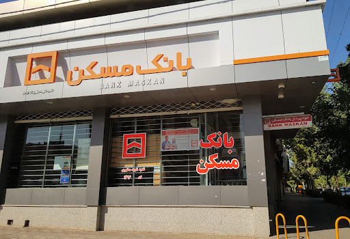 بانک مسکن