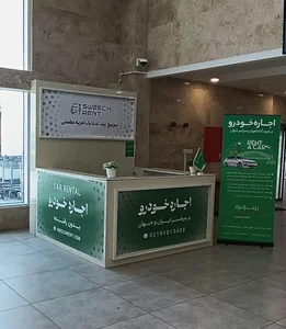 شرکت سوییچ رنت 3