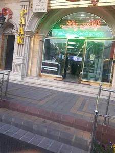 قنادی پاک 4