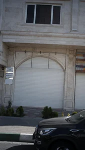 مرکز مشاوره و خدمات بارداری و مامایی نورسته