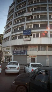 مرکز مشاوره و خدمات روانشناسی عمومی مهرآیین 5