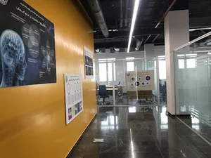 Institute for Convergence Science and Technology (پژوهشکده جامع علوم و فناوریهای همگرا)