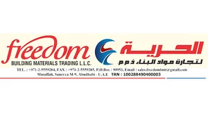 Freedom Building Materials Trading LLC